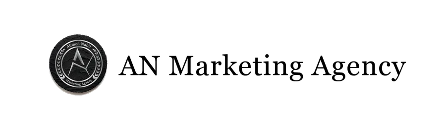 AN Marketing Agency logo