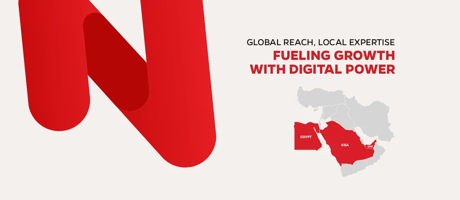 NetArabia brand artwork