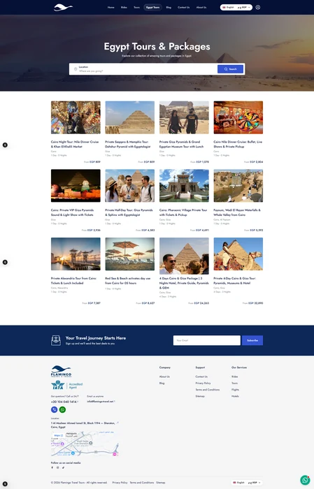 Ahmed Rayyan — official profile artwork