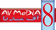 AV Media8 logo