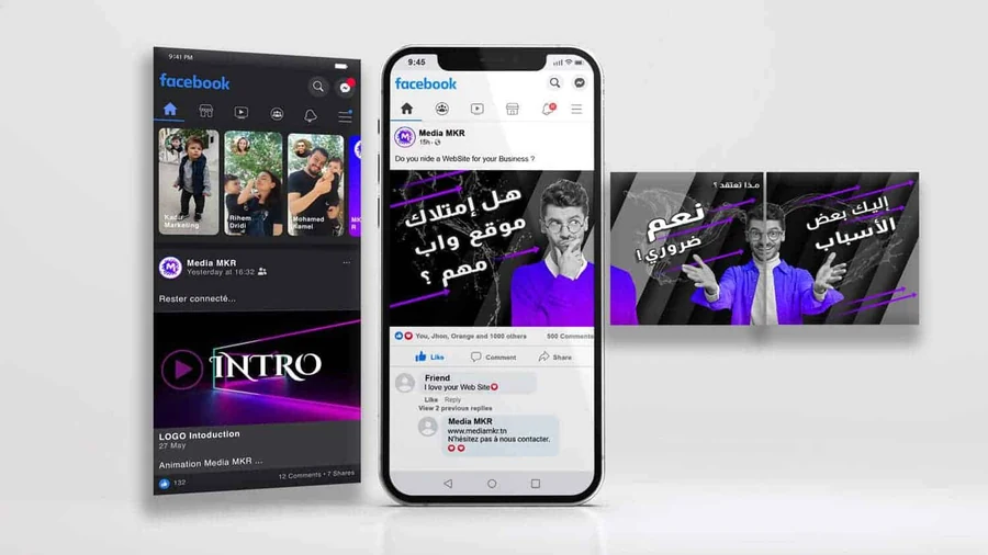 Media MKR — official profile artwork